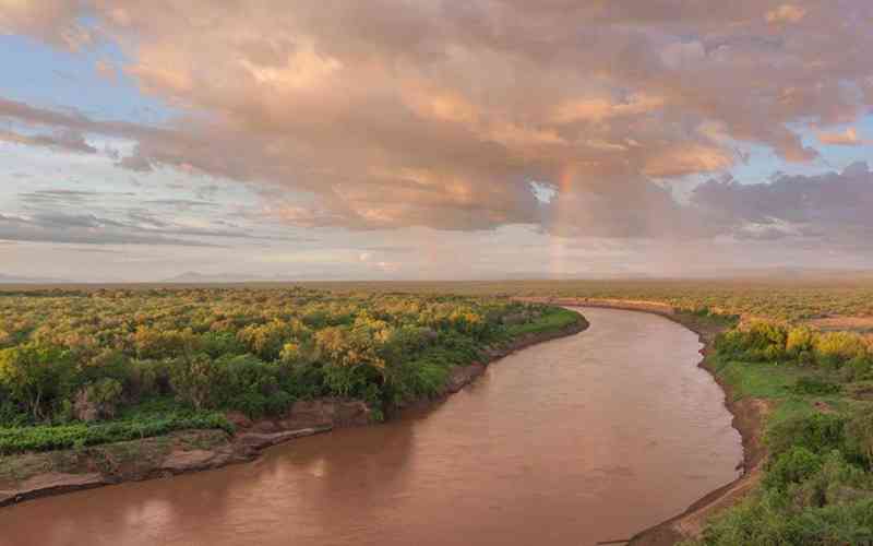 Gambella National Park