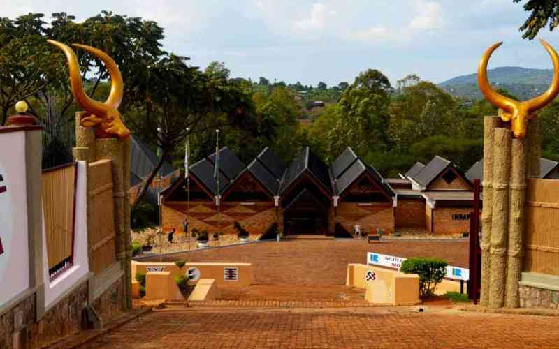 Ethnographic Museum
