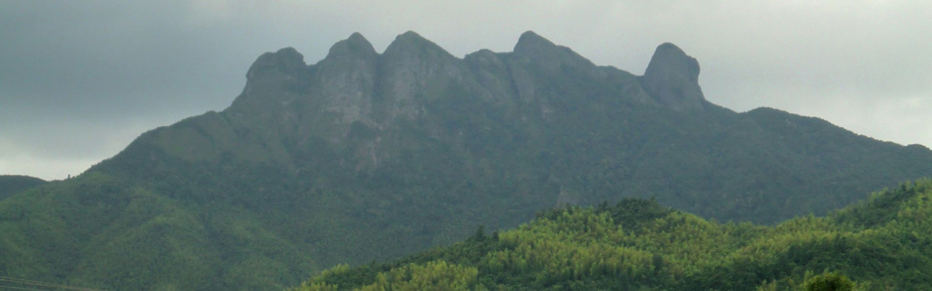 Arsi Mountains National Park